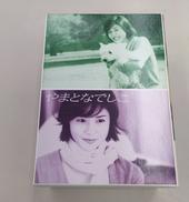 DVD BOX|ユニバーサルエンターテインメントジャパン