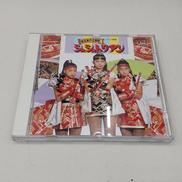 有限実行姉妹シュシュトリアン|フォルテミュージック