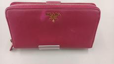 長財布|PRADA