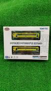 1/150 いすみ鉄道 いすみ200型2両セット 鉄道コレク|TOMY TEC