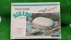 BIG EGG プラモデル|童友社