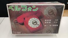 ベルフォン 2台セット