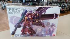 高機動型ザク 「サイコ·ザク」