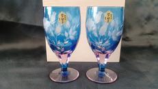 足付ビール杯 ペア|彩鳳