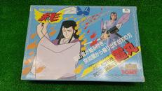 仮面の忍者 赤影|TOMY