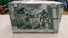 HG 鉄血のオルフェンズ|BANDAI