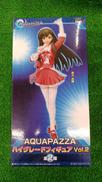 ハイグレードフィギュアVOL.2 全2種|AQUAPAZZA