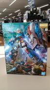 MG 1/100 ガンダム|BANDAI