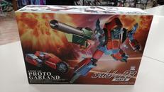 メガゾーン23 PARTⅡ|アオシマ