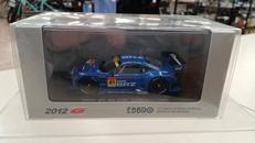 1/43 スケール|EBBRO