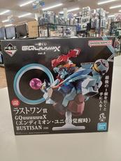 機動戦士ガンダム ジークアクス|BANDAI