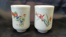 四君子　組湯呑|香蘭社