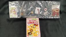 和うさぎの甘味屋さん|メガハウス