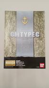 imgMap['COMMENT']}