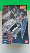 1/100 MG RX-78 GP01FB ガンダム試作1号|BANDAI