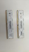 DDR4メモリ|MICRON