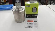 LPLステンレスタンク120（現像タンク） 402 日本製 LPL ステンレスタンク LPLステンレスタンク120（現像タンク