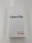 スマートフォン|ZTE/YMOBILE