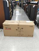 電子ドラム|ROLAND