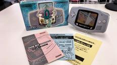 ゲームボーイアドバンス|NINTENDO