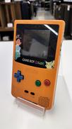 ゲームボーイカラー|NINTENDO