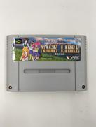スーパーファミコンソフト|VARIE