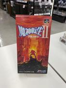 スーパーファミコンソフト|ATLUS