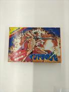 ファミコンソフト|ケムコ