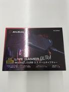 ゲームキャプチャー|AVerMedia