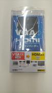 VGATOHDMIコンバーター|SANWA SUPPLY