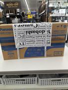 ブルーレイレコーダー|PANASONIC