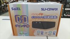 CDダビング機|SAIEL