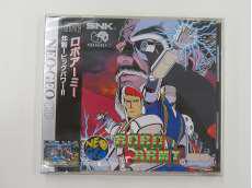 NEOGEO