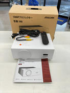 プロジェクター|JOWLURK