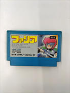 ファミコンソフト|ハイスコア