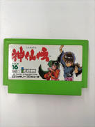 ファミコンソフト|アイレム