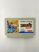 ファミコンソフト|TOMY