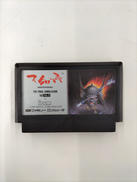 ファミコンソフト|アイレム