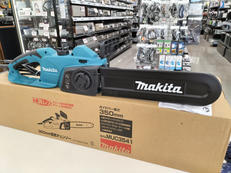 チェーンソー|MAKITA