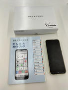 かんたんスマホ3|YMOBILE