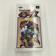 スーパーファミコンソフト|パンプレスト