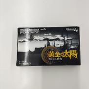 ゲームボーイアドバンスソフト