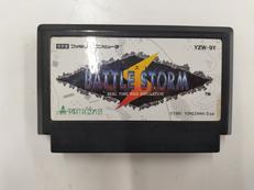 ファミコンソフト|ヨネザワパーティールーム21