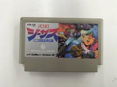 ファミコンソフト|キングレコード