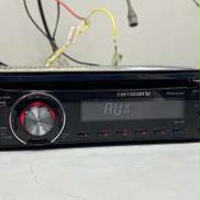 カーオーディオ|PIONEER