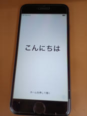 Apple - iPhone6 中古 iPhone 6 中古一覧｜SIMフリー・キャリア - 価格.com