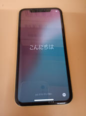 iPhone - iPhone11 Softbank 中古 ジャンク iPhone 11 訳あり・ジャンク 11,600円 | ネット最安値の価格比較