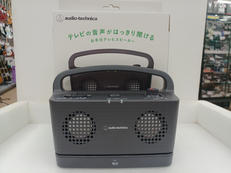 テレビスピーカー|AUDIO-TECHNICA