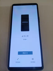 スマートフォン|SONY