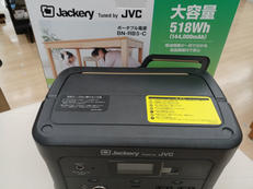 ※ジャンク※ポータブルバッテリー|JVCKENWOOD